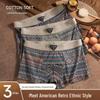 Ethnic Style Men's Pure Cotton Boxer Briefs - Comfortable, Breathable, Mid-Rise Trunks In American Light Luxury Design