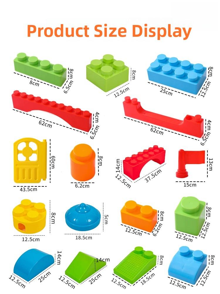 Indoor Early Education Center Kindergarten Large Particle Building Castle Children's Plastic Educational Building Blocks Toys