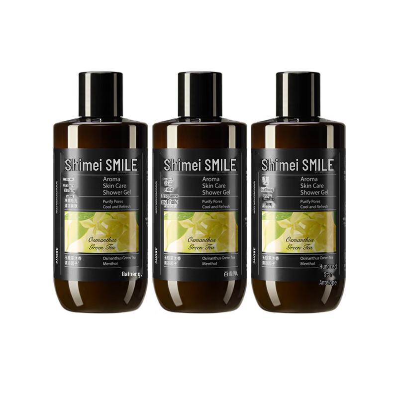 

Shimei Cinnamon Tea Cooling Shower Gel 3-Pack