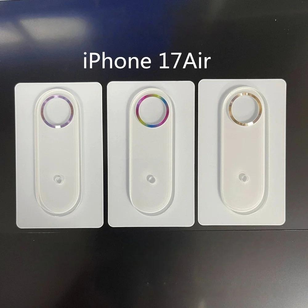 9H HD Colorful Ring Clear Camera Tempered Glass for IPhone 17 Pro Max / 17 Air / 17Pro Ultra Clarity Lens Protector Screen Anti-scratch Accessaries