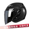 Open Face Motorcycle Helmet Men Women UV Protection Breathable Retro Cruiser Riding Half