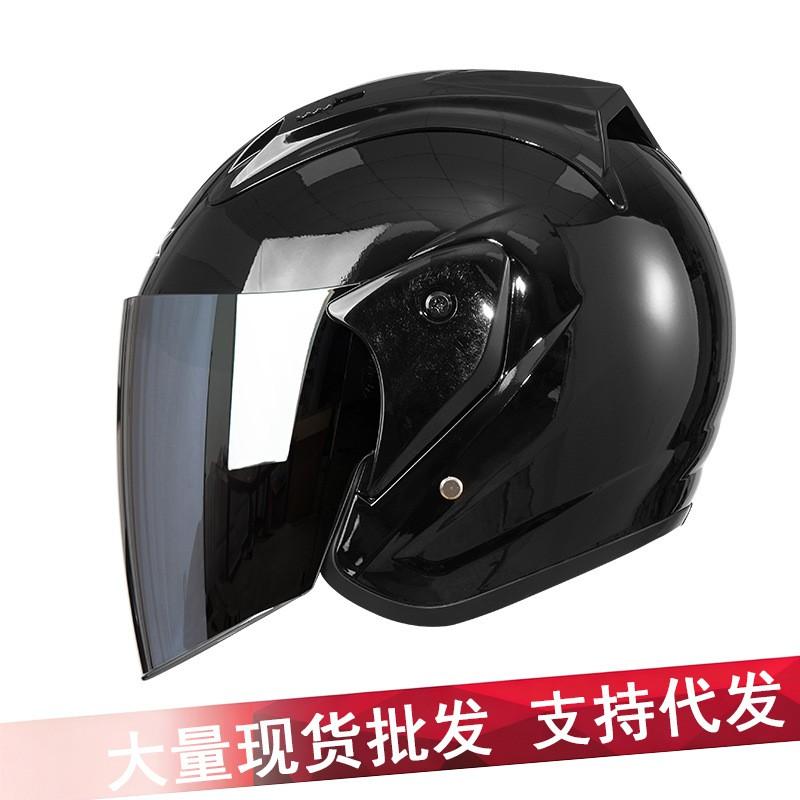 Open Face Motorcycle Helmet Men Women UV Protection Breathable Retro Cruiser Riding Half
