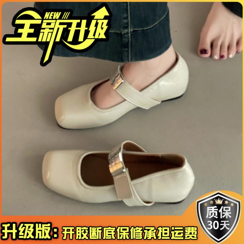 Versatile temperament One-word buckle square head shallow mouth single shoes women's summer fashion heightening buckle thin wedge heel Mary Jane shoes