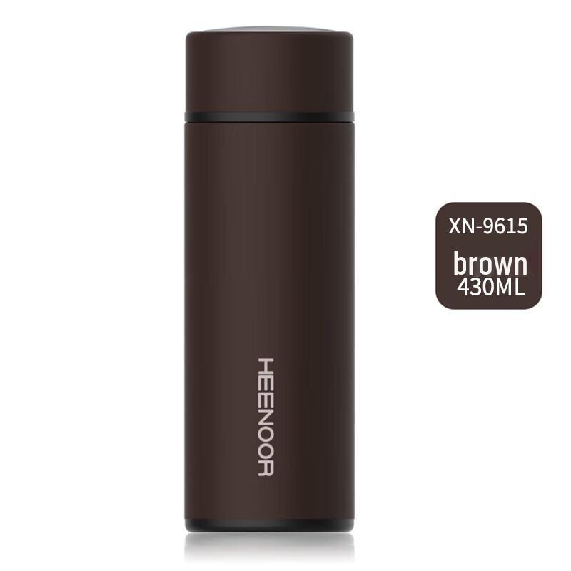 Cino Portable Stainless Steel Vacuum Insulated Mug