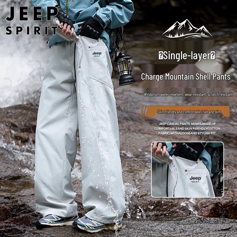 

JEEP SPIRIT Men s Outdoor Tactical Cargo Pants XL