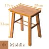 [SPobeap] Square Stool, Height 24-39cm, Made of Natural Bamboo, Chair, Flower Stand, Step Stool, Children's Chair, Entryway, Lightweight, Easy to Carr