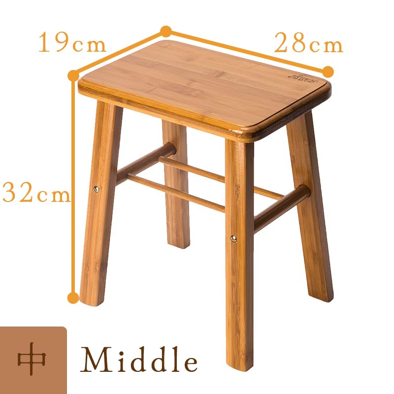 [SPobeap] Square Stool, Height 24-39cm, Made of Natural Bamboo, Chair, Flower Stand, Step Stool, Children's Chair, Entryway, Lightweight, Easy to Carr