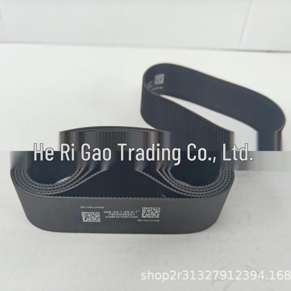 BMW F18/F10/F02/F03 Zahnstangenriemen 7806040401