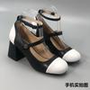 Fashion Brief Pumps Beige High Heels Round Toe Leather Women's Shoes Sandals Ladies Mary Jane Sweet 12cm African Lolita Block Retro