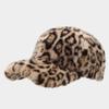 Thickened Leopard Baseball Cap Warm Faux Fur Hat Fashion Snapback Hats  Sports