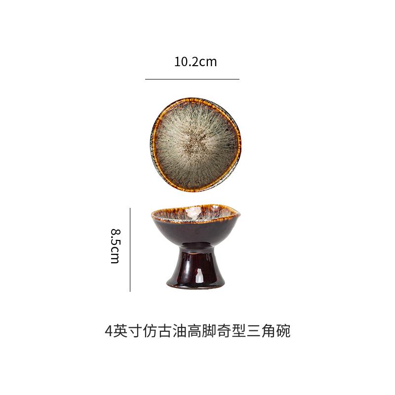 

Ceramic Dessert Bowl Dining Plate High Foot Tea Tray Dim Sum Dish Dried Fruit Platter Fruit Plate Sashimi Plates Cake Snack Bowl