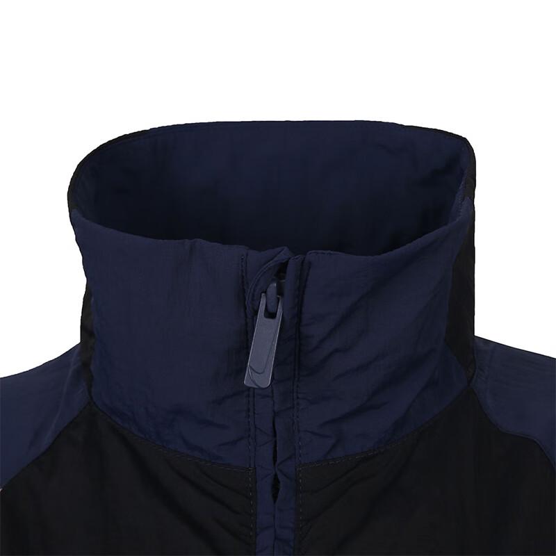 Nike Women's Sportswear Jacket