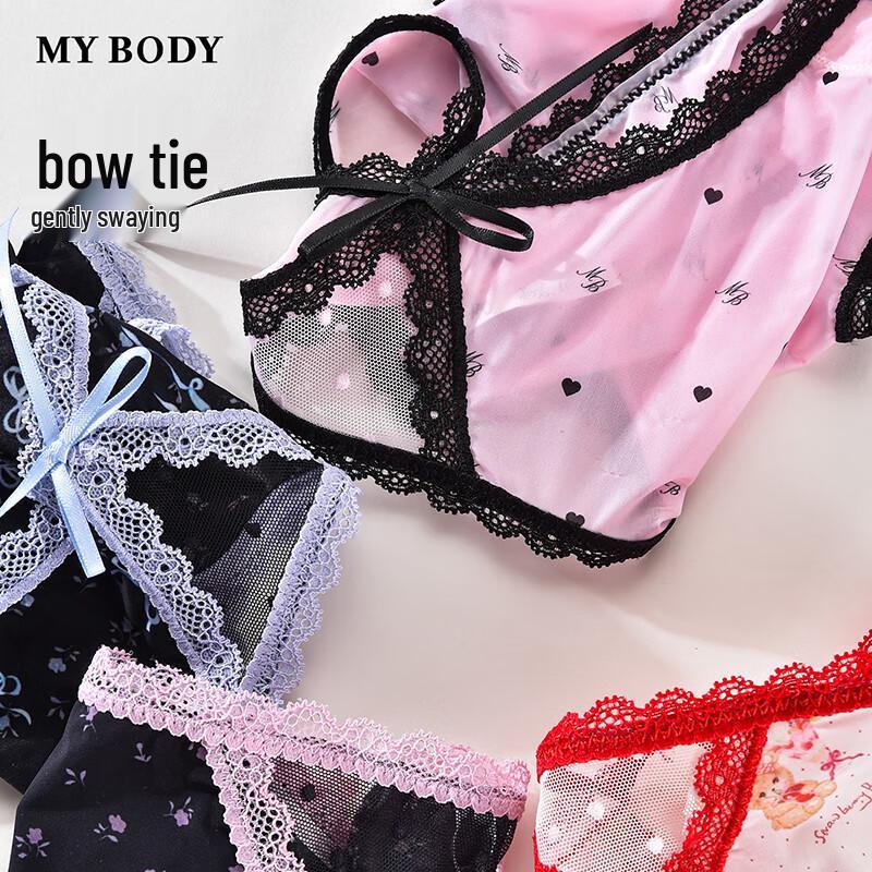 Mybody Women's Alluring Lace Print Low-Rise Briefs