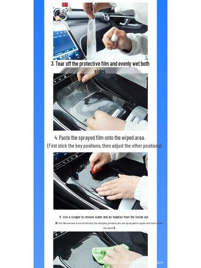 Geely Galaxy M9 Central Control Protective Film & Interior Sticker Screen Tempered Film Accessories
