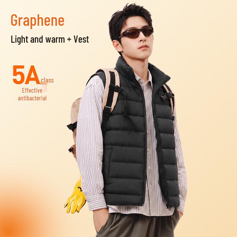 Jeanswest Graphene Stand-Collar Unisex Vest