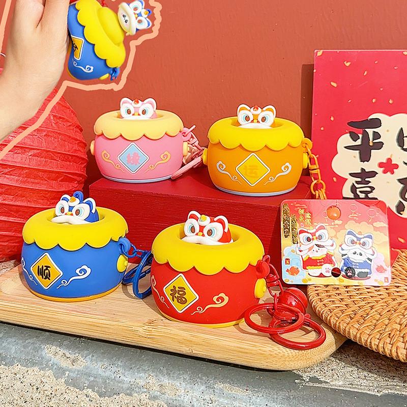 Whimsical Dance Lion Drum Silicone Keychain Playful Cute Accessory For Use Everyday