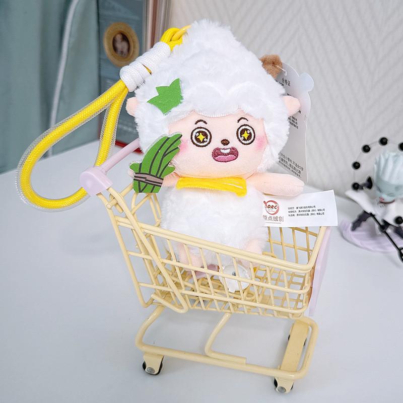 Paddi Plush Keychain With Soft Short Plush For Girls Gift