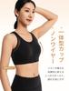 Yvette Sports High Plus Size for Gym and Size 3XL Black Women's Non-Slip Bra, Front-Opening, Support, Racerback, Sweat-Wicking, Quick-Drying,
