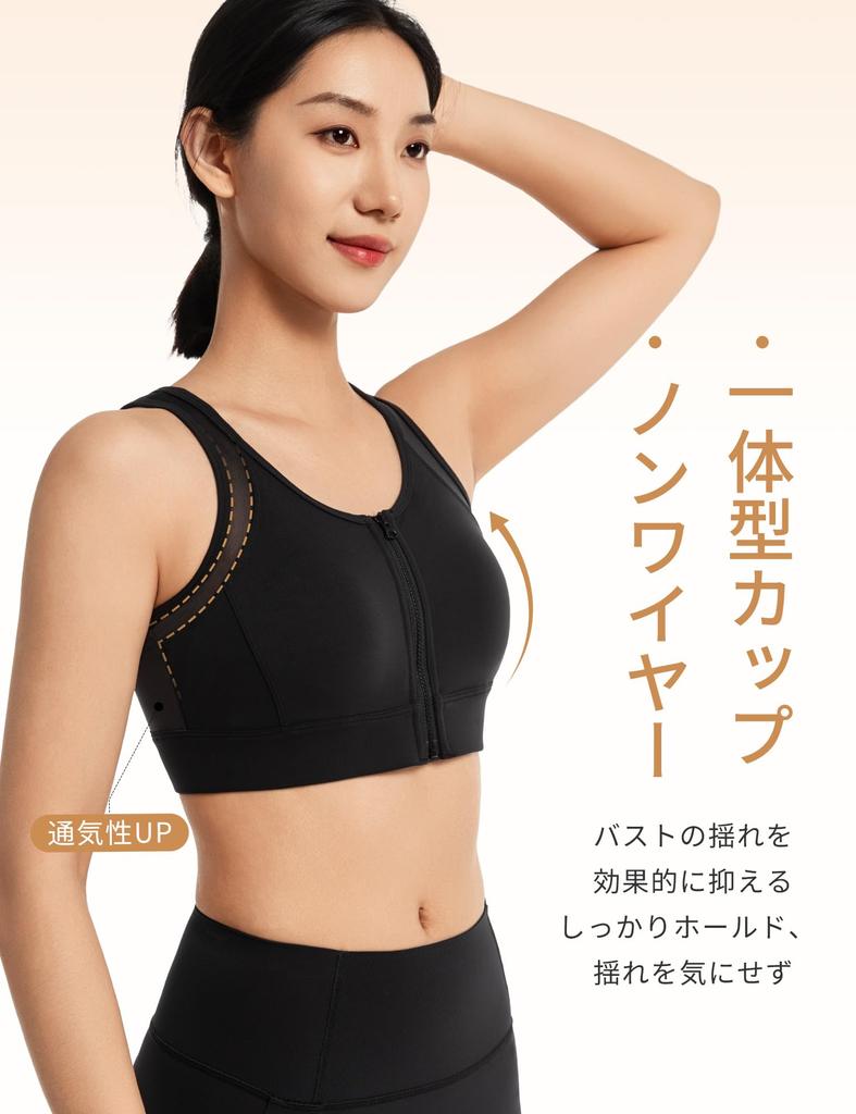 Yvette Sports High Plus Size for Gym and Size 3XL Black Women's Non-Slip Bra, Front-Opening, Support, Racerback, Sweat-Wicking, Quick-Drying,