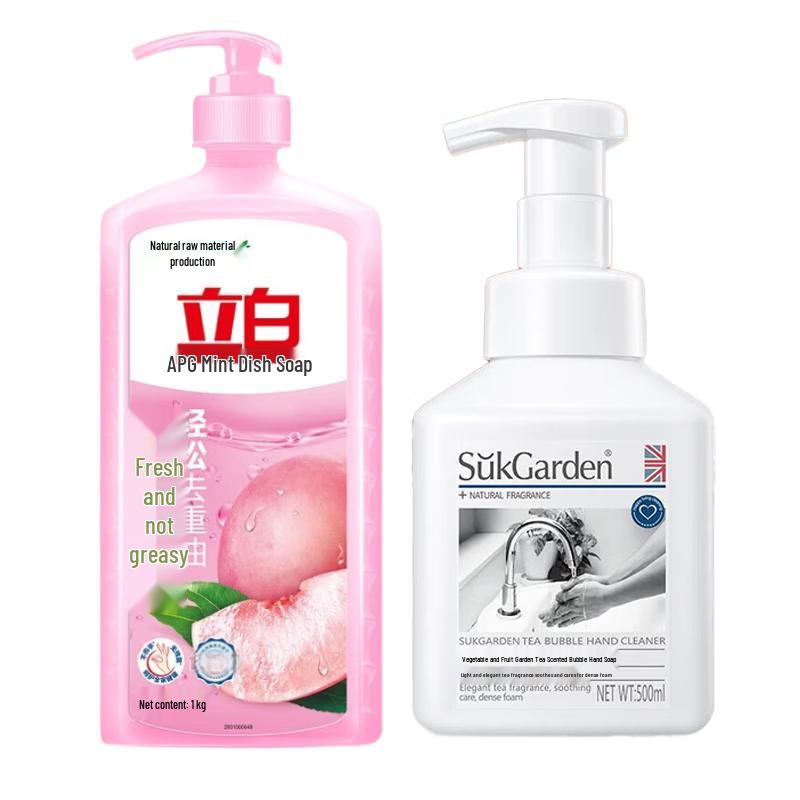 

Fruit Garden Gentle Hand & Dish Soap Cleaning Set