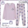Autumn and winter sweet casual pajamas women's round neck long-sleeved trousers set loose can be worn outside spring and autumn women's loungewear