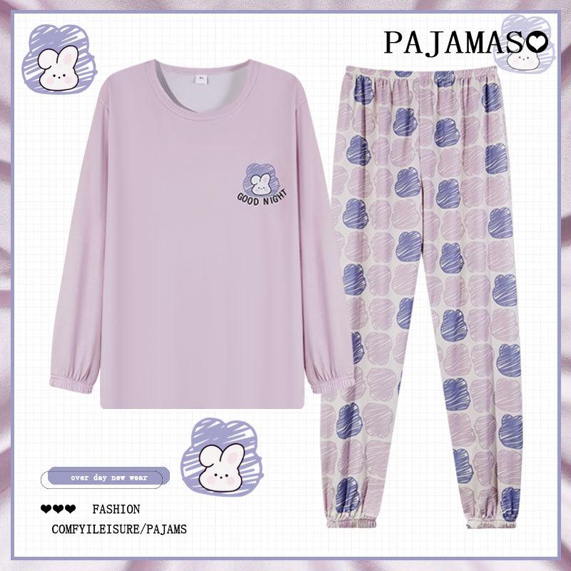 Autumn and winter sweet casual pajamas women's round neck long-sleeved trousers set loose can be worn outside spring and autumn women's loungewear