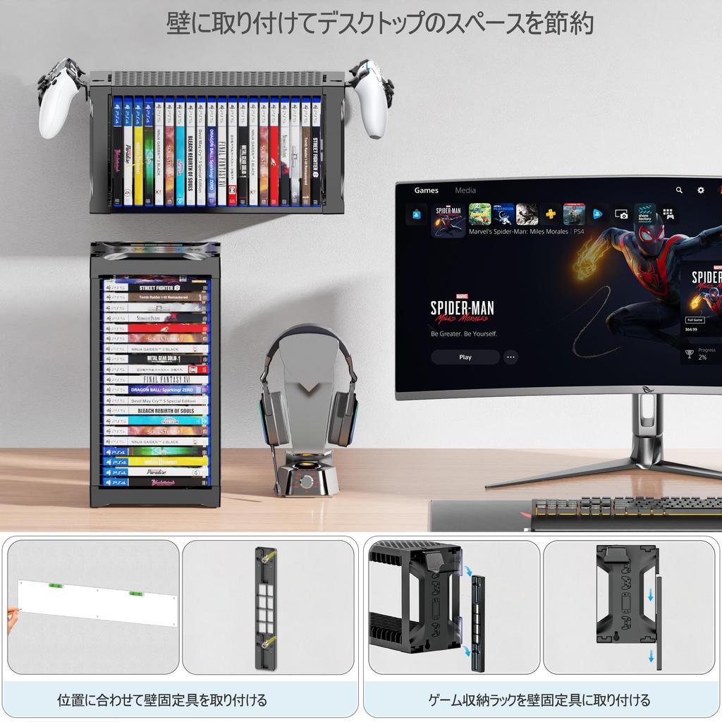 Game Software Storage Holds 20 and More for Horizontal or Vertical Game Card Easy Large Capacity Single-Tier Stand, Discs, Headphones, Controllers,