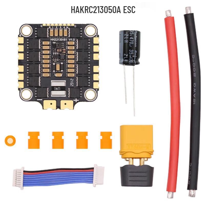 Yingbing Haike FPV Drone 4-in-1 ESC