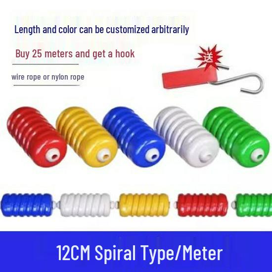 Competition Pool Lane Divider Lines and Buoys - Wave Type for Deep and Shallow Swim Lanes