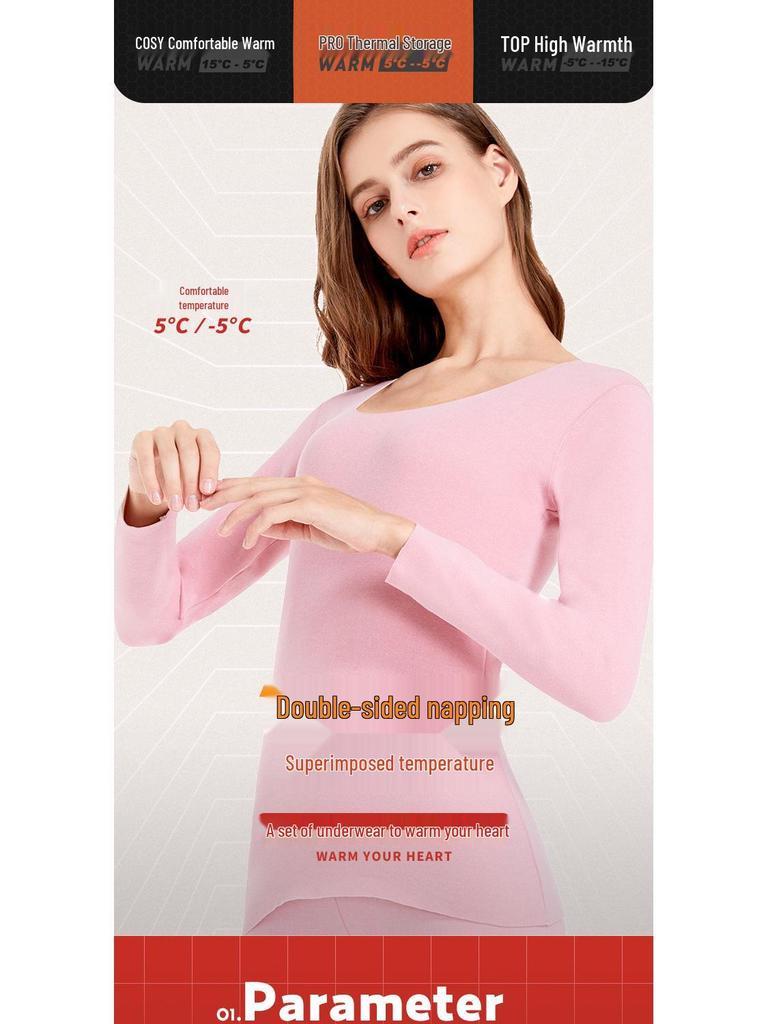 Women's Seamless Thermal Underwear Set: Plus Velvet Thick Top & Bottom; Thin, Cold-Proof for Autumn/Winter