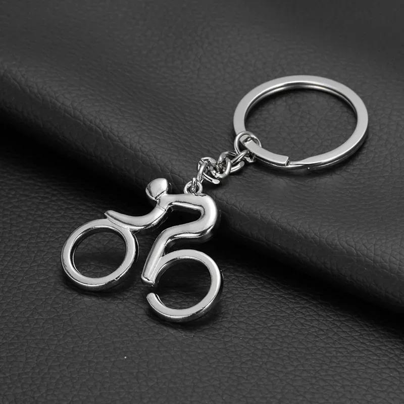 1pcs/2pcs Sport Man Keychain Metal Bicycle Bike Cycling Riding Keyring  Key Chains Hanging Accessories 2024