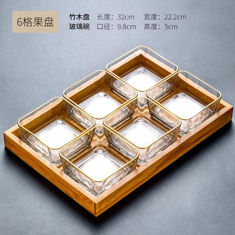 Glass Snack Platter Multi-cell Suit with Rectangular Wooden Pallet Home Square Dried Fruit Snack Bowl Fruit Plate Tableware