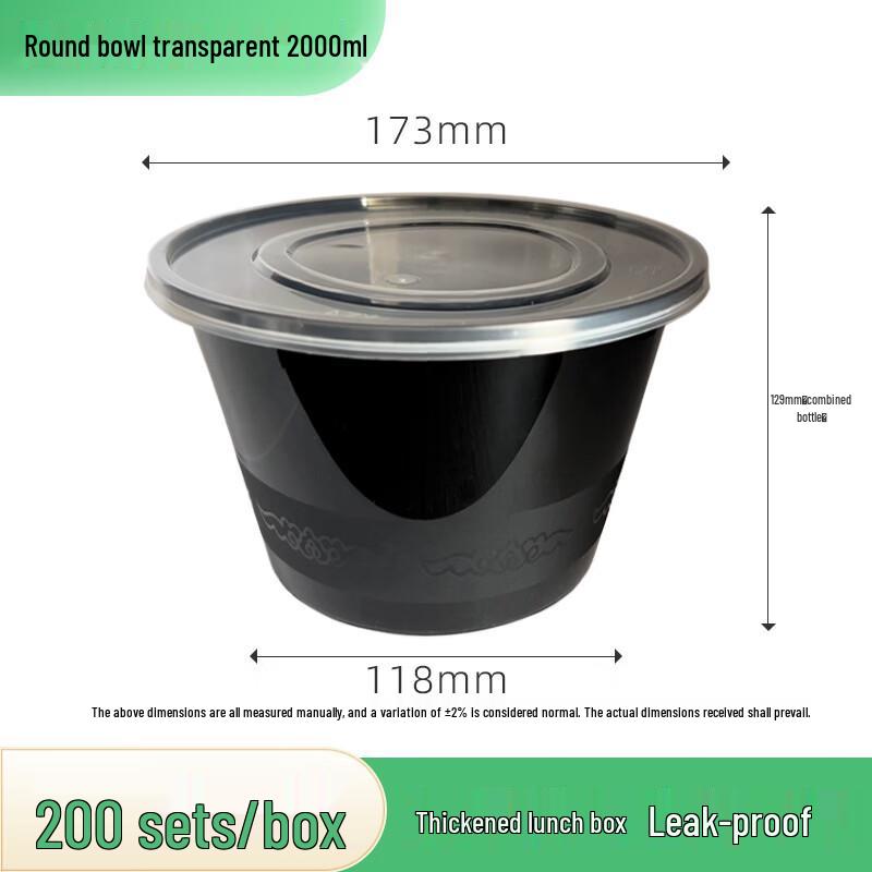 Disposable PP Plastic Food Container with Lid
