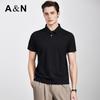 Men's Vintage Linen Blend Polo Shirt