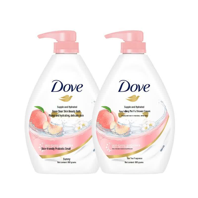 Dove Hydrating & Moisturizing Body Wash Duo