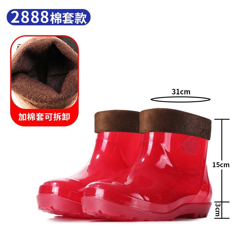 Summer High Tube Brown Quick-drying Rain Shoes Multi-height Series Pure Rubber Rain Boots Integrated Molding No Net No Lining Water Shoes