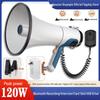 Shuanghe 100W High-Power Handheld Megaphone with USB and Recording Feature