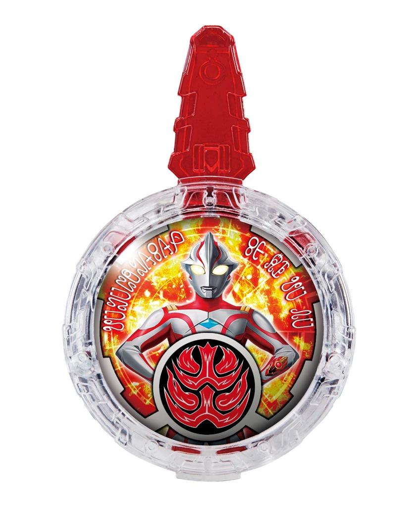 Ultraman DX Crystal Set 04 R/B R/B