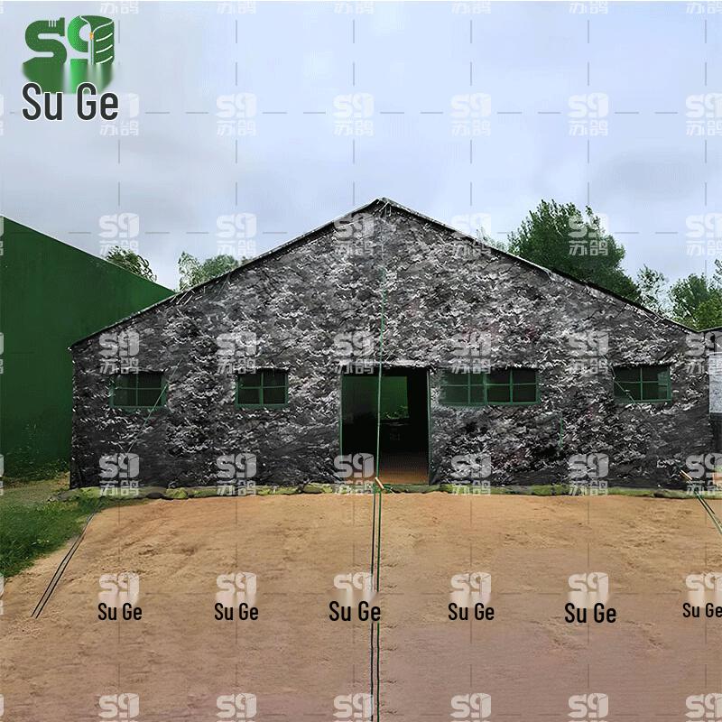 Sugu Outdoor Command Tent Accessories