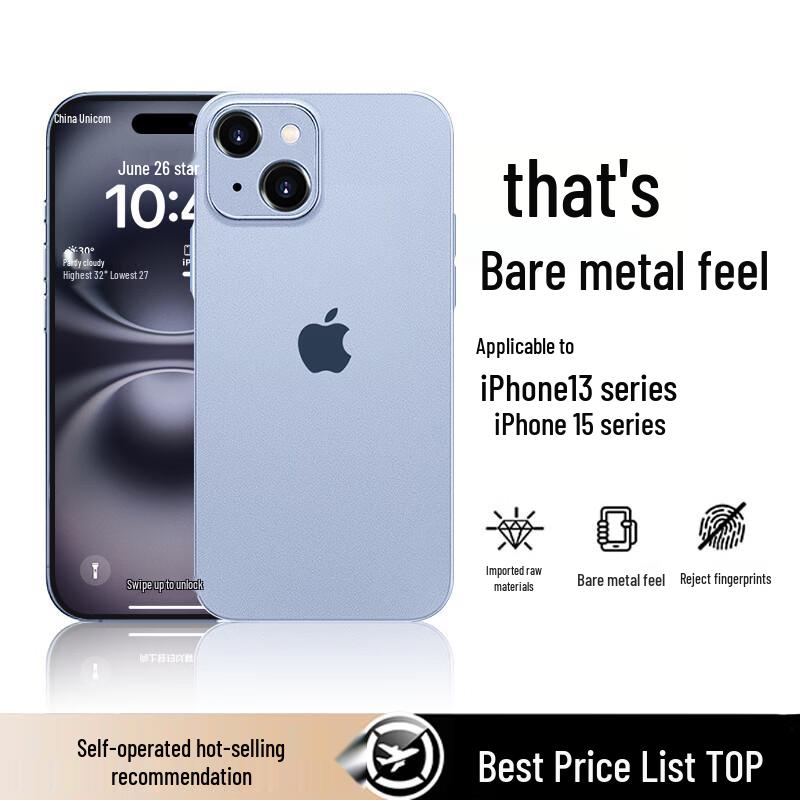 GURRS Ultra-Thin Matte Silicone iPhone Case with Lens Protection