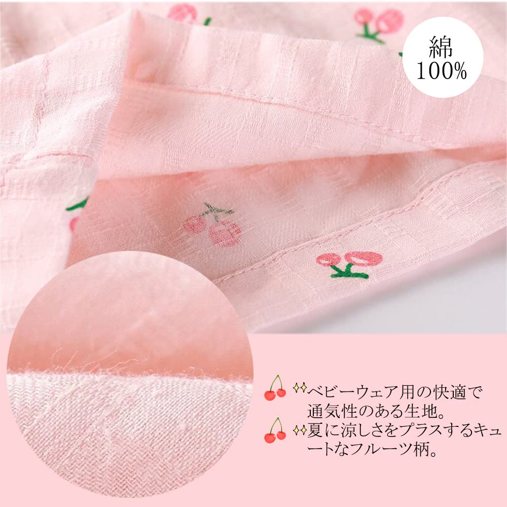 Baby One Hair 3-teiliges kurzes Rüschen-Allover Monate [Reegoo Peter] Kleidung, Teil, Kleid, Hose, Accessoires, Set, Mädchen, Ärmel, Sommer, Baumwolle,