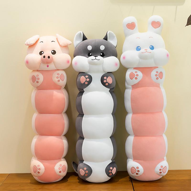 Caterpillar Pig Long Rabbit Husky Plush Toy Stuffed Doll Gift Bedroom Decoration
