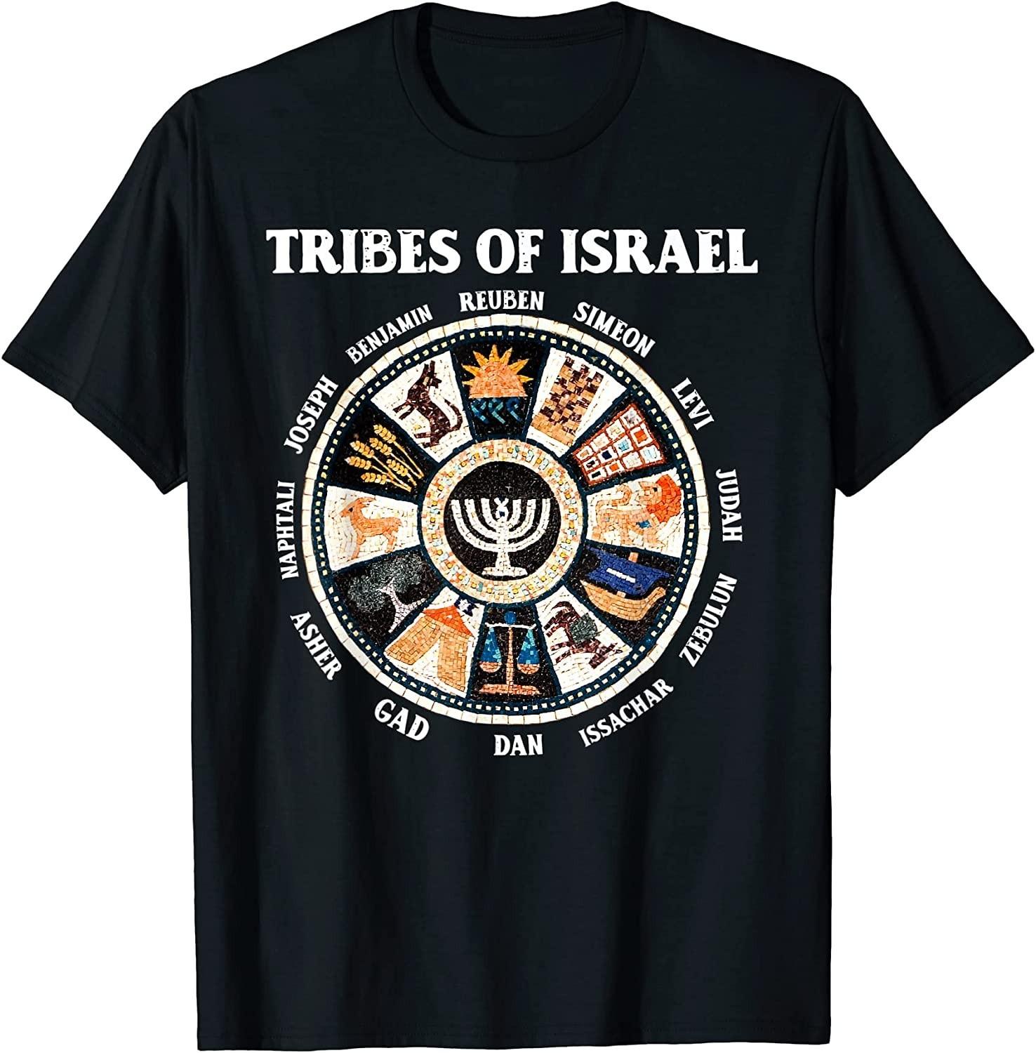 12 Twelve Tribes of Israel Hebrew Israelite Judah Cotton Tee - MADE IN USA M