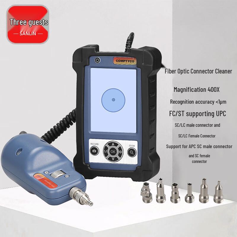Fiber Optic Cleaning and Inspection Tool Kit