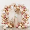 90PCS multi-color latex balloon set suitable for birthday parties, weddings, Valentine's Day party decoration