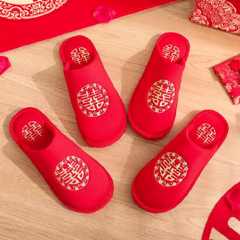 Wedding cotton slippers women's winter home indoor wedding warm plush non-slip soft sole festive big red couple cotton shoes
