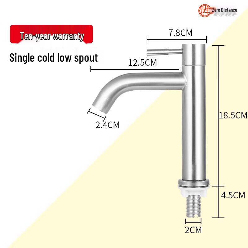 LINGJULI 304 Stainless Steel Single-Hole Basin Faucet