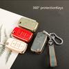 Remote Key Fob Cover Protective Shell Scratchproof Protector Cover Car Key Case Full Protection Key Fob Case