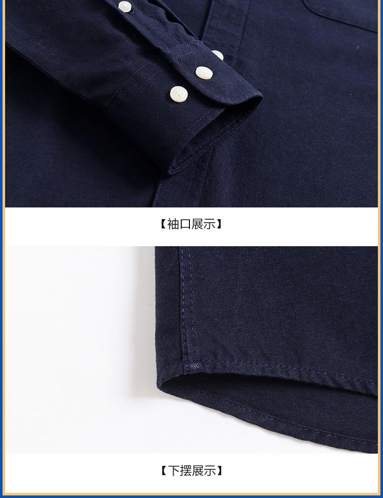 Khmer Oxford Spinning Solid Color Casual Versatile Long Sleeve Shirt
