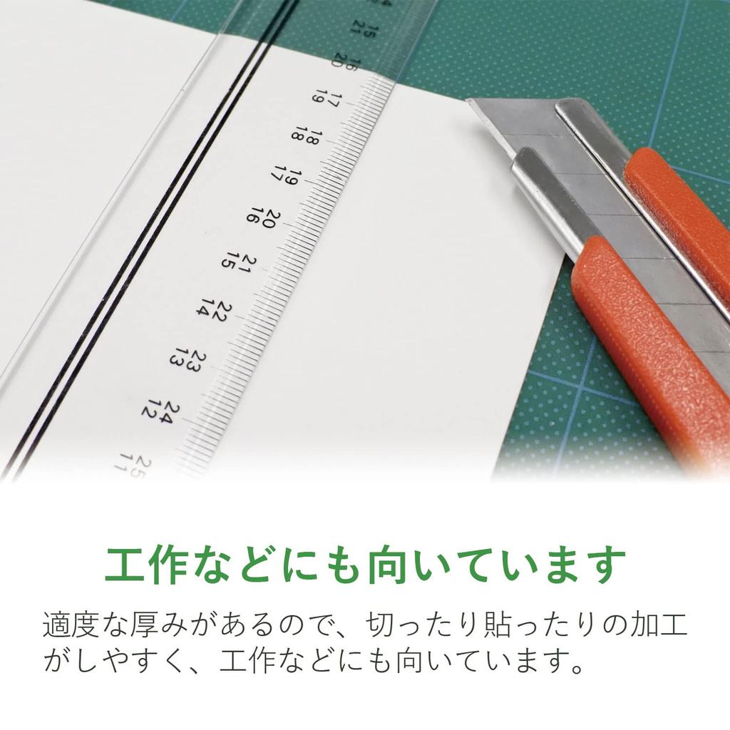 BRANSHERY Kent 100 coli Hârtie, A4, 150g,